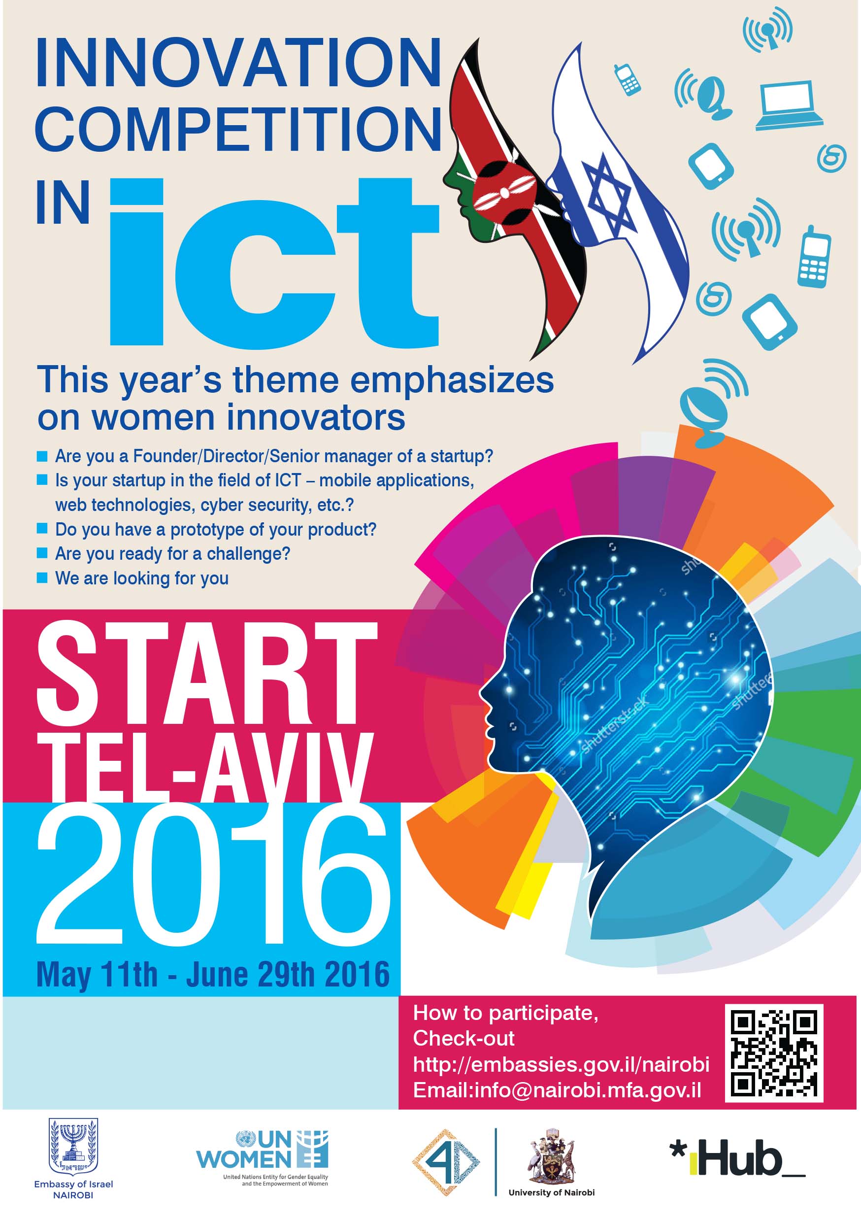 Start Tel-Aviv 2016 Flyer