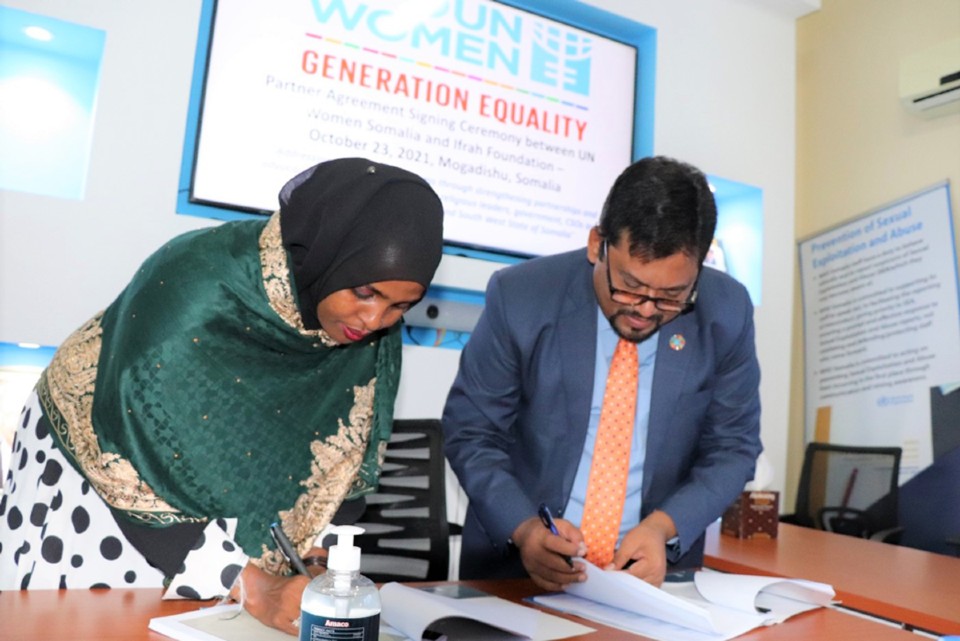 Ifrah Ahmed, Founder and Executive Director of Ifrah Foundation and Dr Sadiq Syed, Country Program Manager of UN Women Somalia