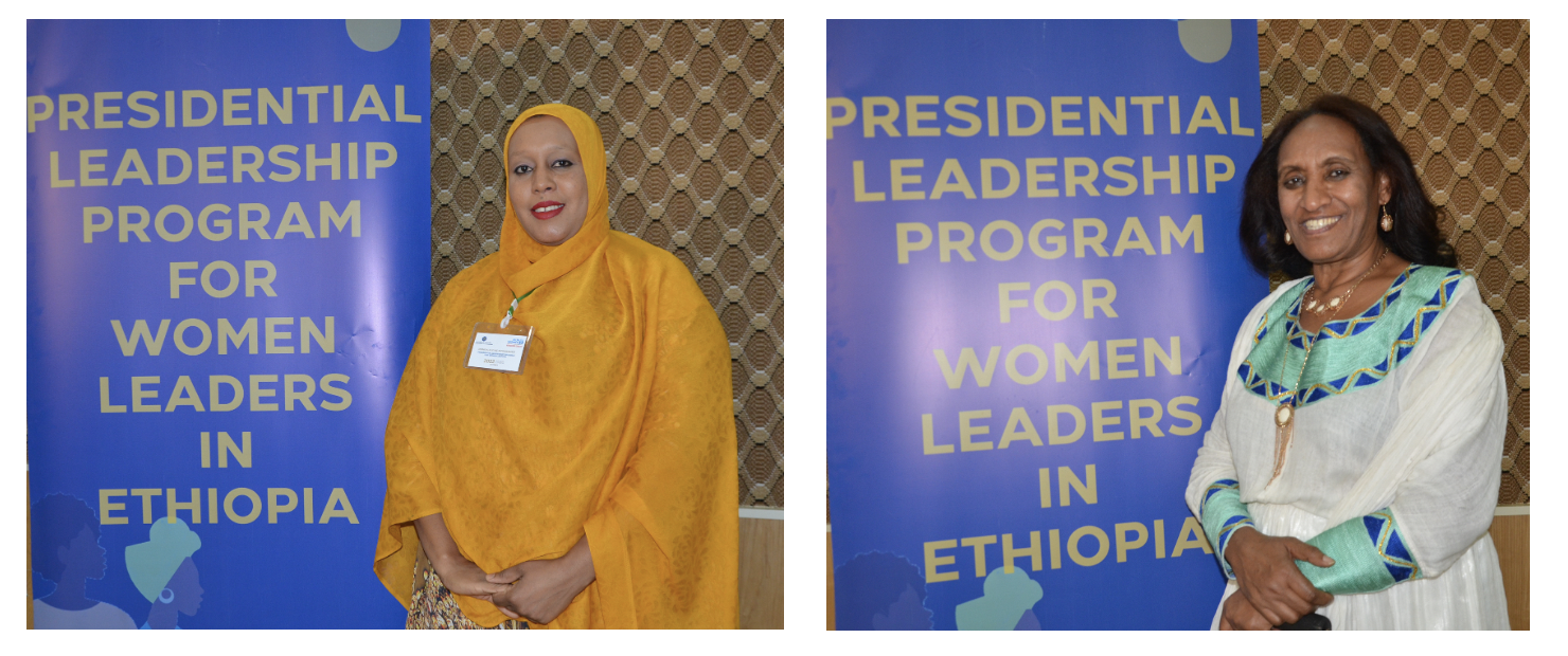 (Trainees From left), Ms. Zebider Yifru;  Directress  at the Bureau of Land Development  and Management  in Addis Ababa and Ms. Duniya Eliyas, the Health Bureau Head  of Wahel district in Dire Dawa.(Photo: UN Women/Fikerte Abebe)