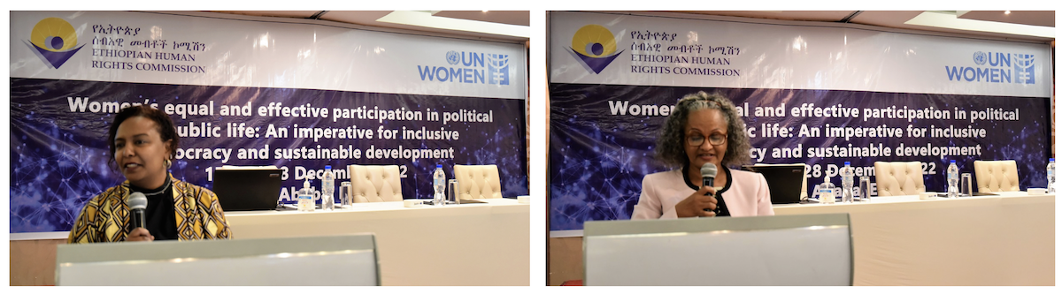 From left: H.E. Meskerem Geset, Commissioner for Women’s & Children’s Rights, delivering a speech. Right: H. E. Bizuwork Ketete, Board member of National Election Board of Ethiopia speaking at the conference. Photo: UN Women/Bethlehem Negash  
