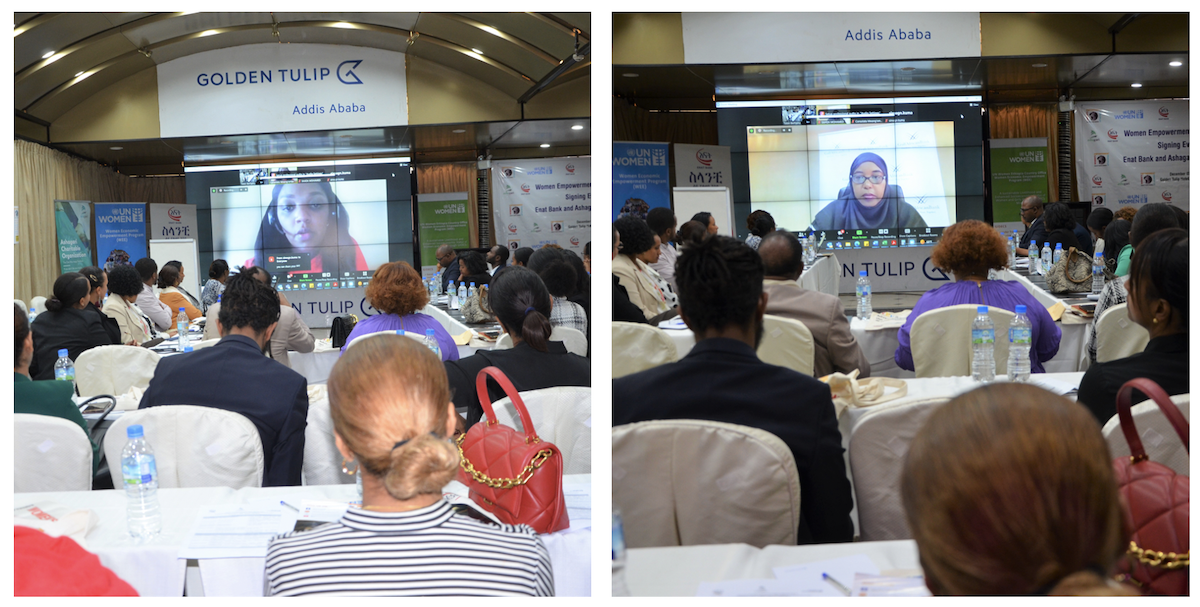 Participants from UN Women Kenya Office and from Gulf Africa Bank  in Kenya  virtually  share    their experiences on WEPs.(Photo: UN Women/Fikerte Abebe)