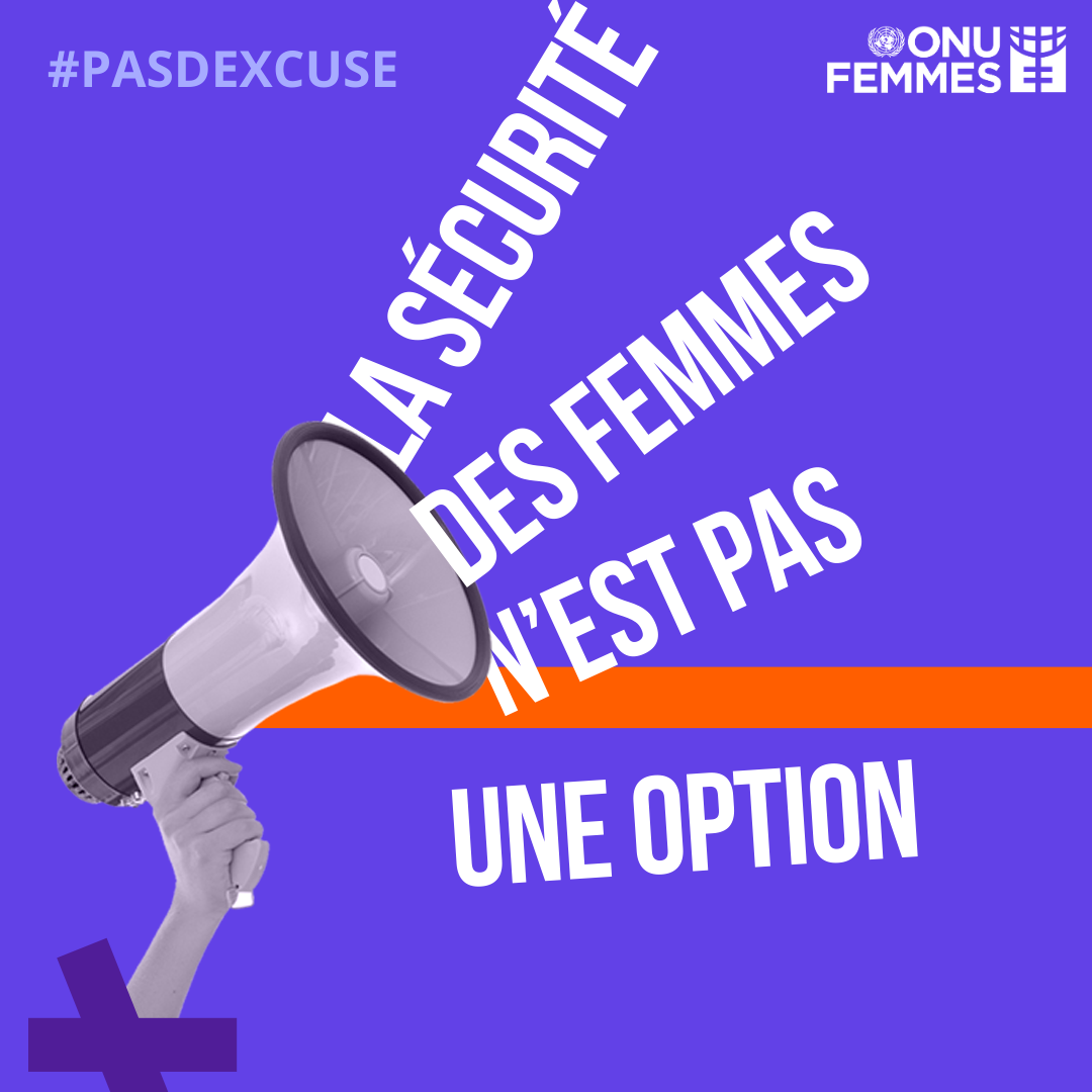 No excuse (french)