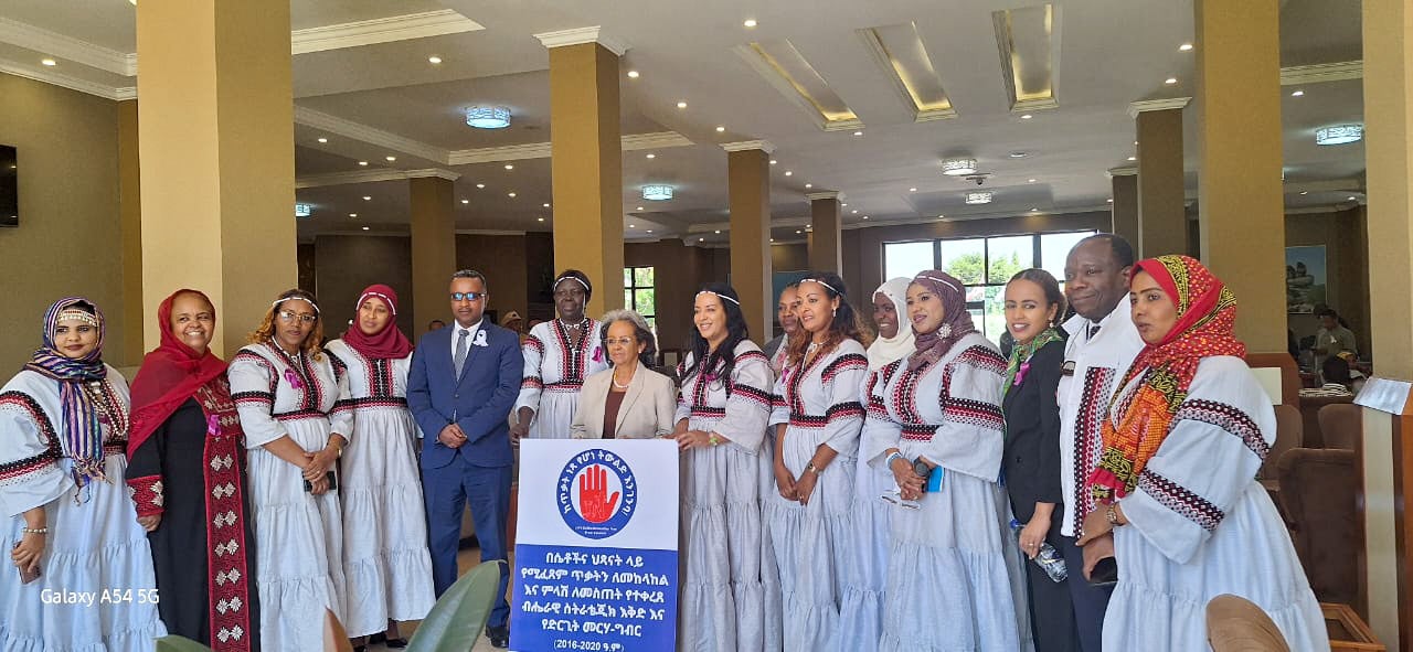 Her Excellency Sahlework Zewdie and other dignitaries at the launch. Photo: UN Women Ethiopia