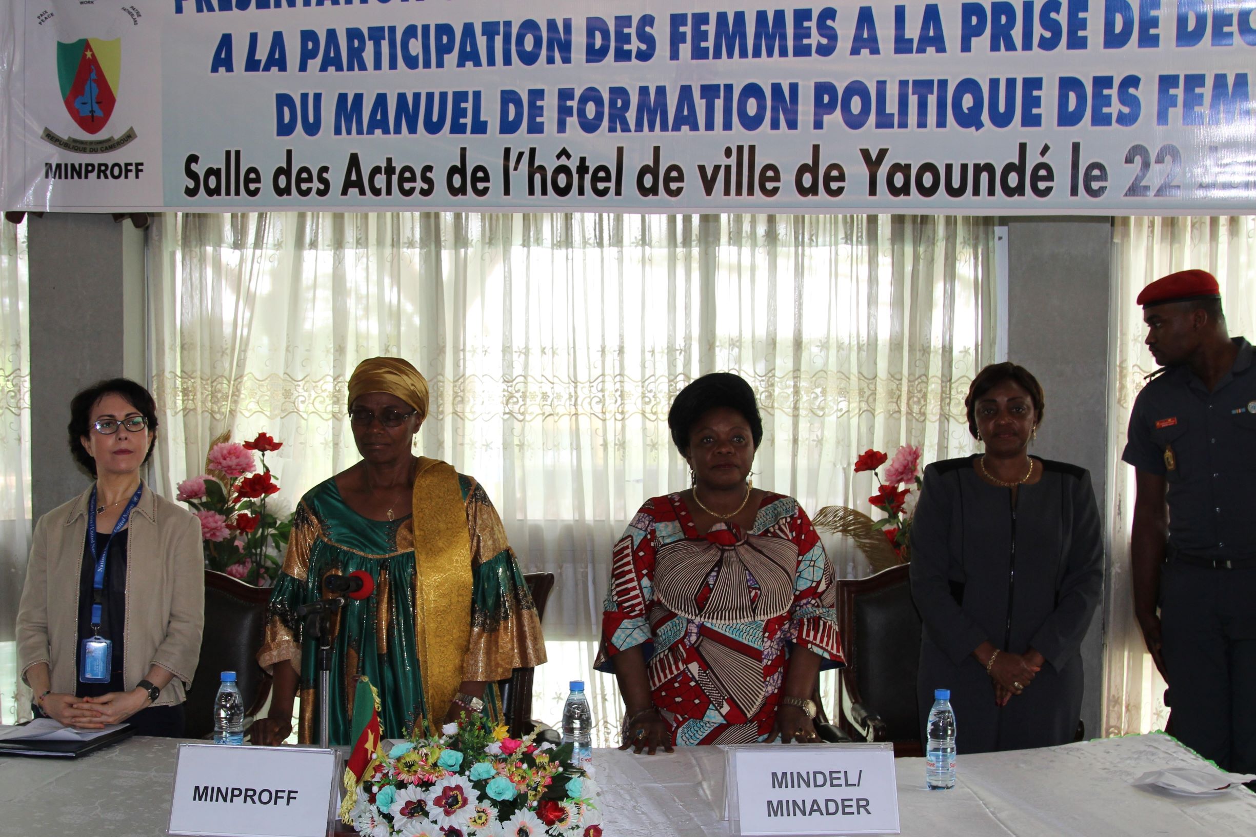 Officials presiding at the ceremony (from left to right) Hind Jalal, UN Women Deputy Representative; Mininster Abena Ondoa Marie-Therese, MINPROFF; Clementine Ananga Messina, Minister Delegate MINADER; and Angouing Francoise, Inspector General at MINPROFF photo credit: Teclaire Same, UN Women