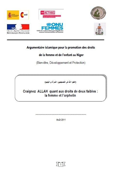 Cover Argumentaire Islamique