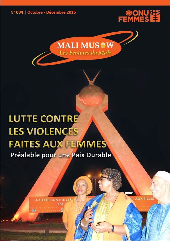 Mali Musow  - Les Femmes du Mali - Edition Octobre-Décembre 2015 cover