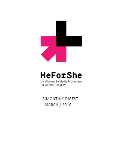 HeForShe_Newsletter March 2016