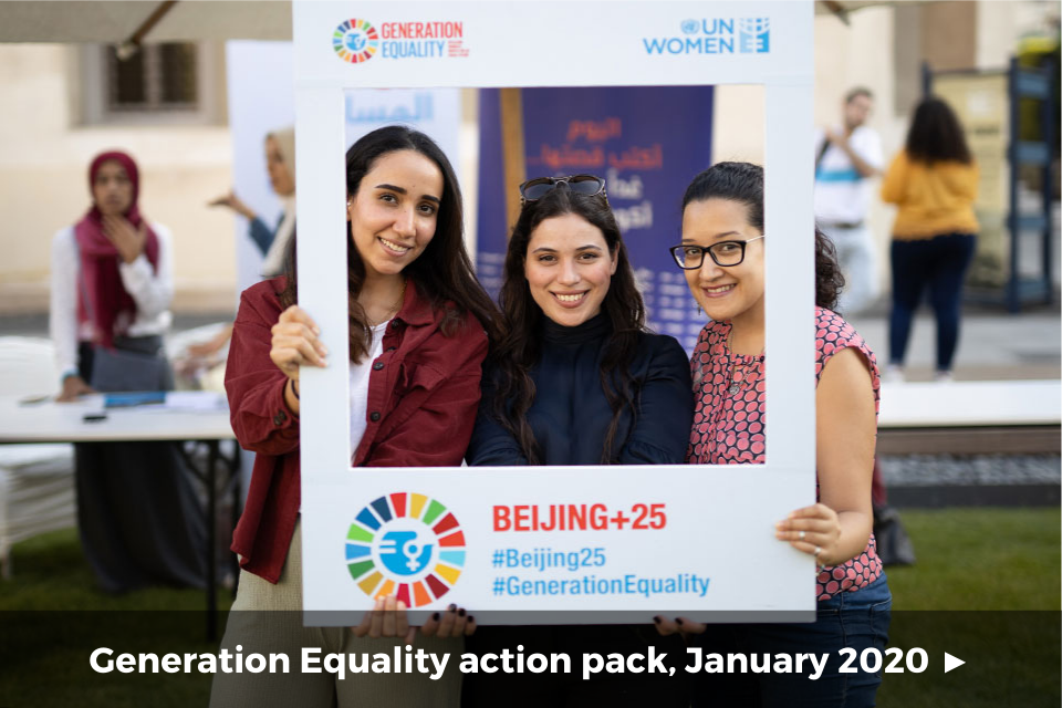 Generation Equality action pack, January 2020